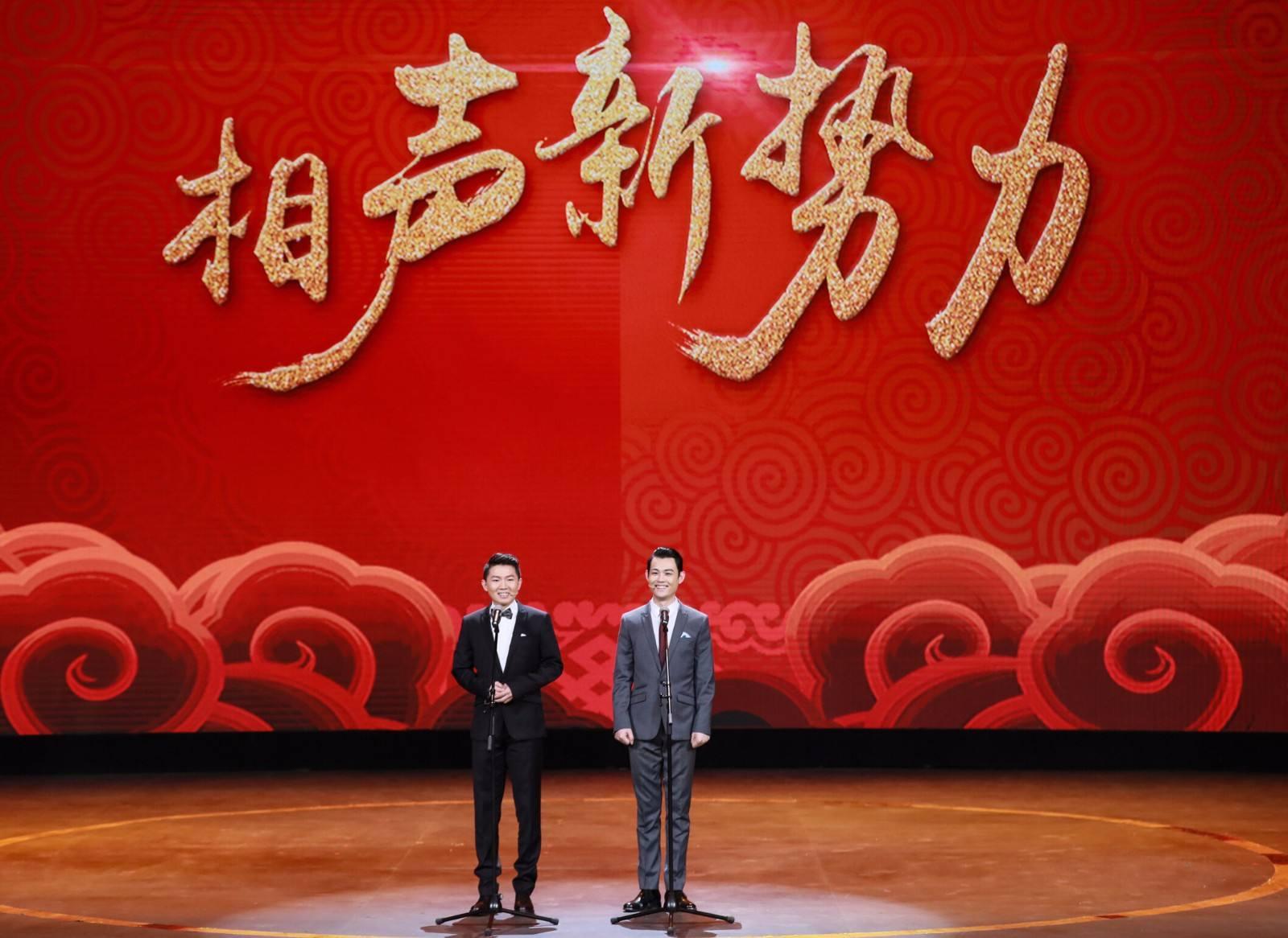 卢鑫玉浩最新相声盛宴，笑破肚皮，欢乐无限！