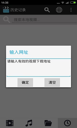 久久视频最新，探索背景、重大事件与时代地位的时代篇章