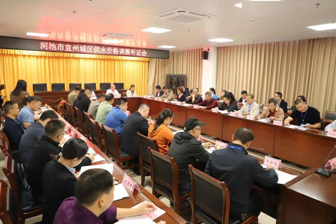 宜州新闻最新动态，学习成就梦想，自信点亮未来