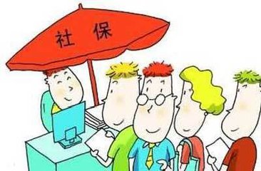 养老保险最新动态，变革中的保障与自我实现的自信之路