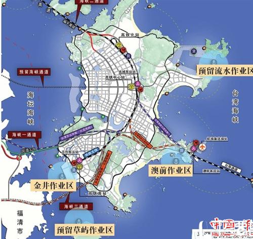 平潭最新规划图下的温馨日常展望