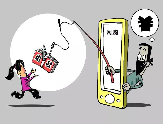 科技守护安全，揭秘最新网络骗局与防范神器