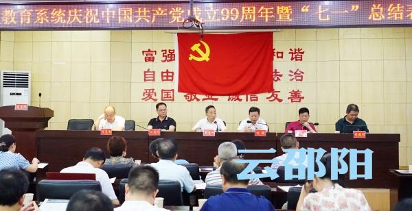 邵阳城市新貌，变化中的自信与成就感的源泉