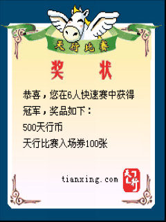 探索未知棋牌魅力，小巷深处的特色小店揭秘最新娱乐棋牌体验