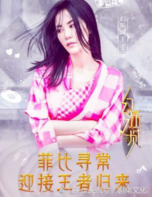 复合实木多层板