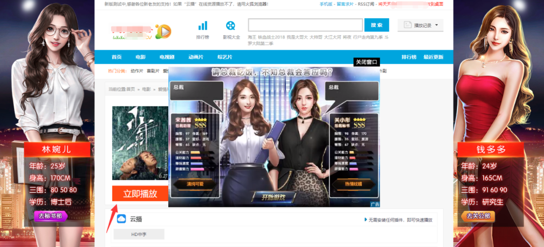 小红书揭秘，轻松获取最新91地址获取页的方法