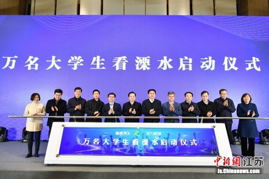 溧水区委2025最新任免，重塑未来，序曲开启