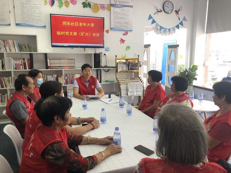 科技重塑影视体验，开启未来视界之旅，最新电视剧在线观看指南