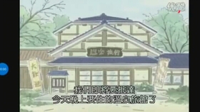 悠然田居悍妻吃肉，与自然美景的亲密旅行之旅最新章节分享