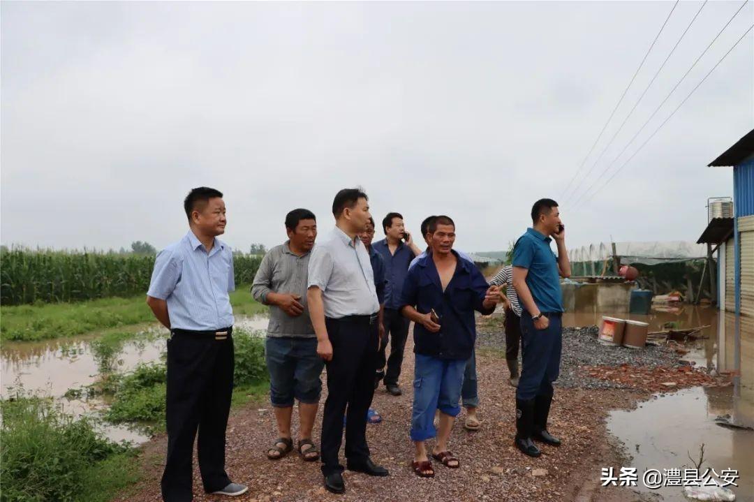 仙桃市最新停电通知公告