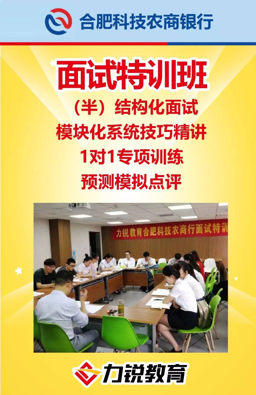 合肥模切工最新招聘，行业现状、观点分析以及个人立场探讨