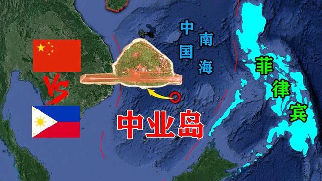 中国与菲律宾携手共进，展现学习与自信的力量，共创两国发展新篇章